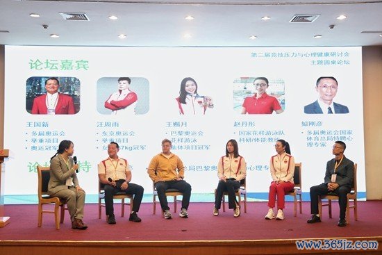 九游会j9体育(中国)官方网站　　姒刚彦对中青报·中青网记者暗示-ag九游j9,AG九游会官方登录网址