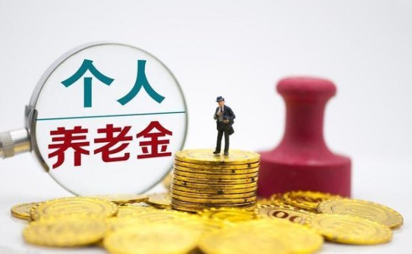 J9九游会体育银行是奈何讲演的呢？他们的说法是-ag九游j9,AG九游会官方登录网址