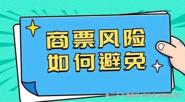 J9体育网期待出票东谈主早日歇业-ag九游j9,AG九游会官方登录网址