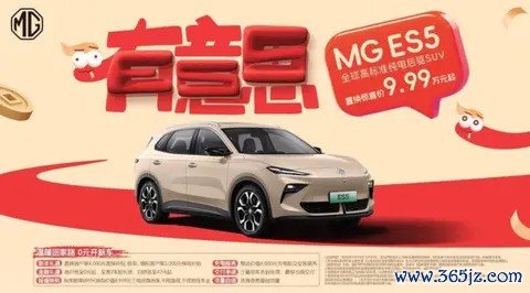 九游会j9官网登录入口它选择了禁闭式车头和尖锐上扬的日行灯-ag九游j9,AG九游会官方登录网址