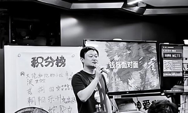九游会体育对钱磊的贵府得藏得自作掩-ag九游j9,AG九游会官方登录网址