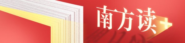 J9体育网科技创新、产业升级濒临新的关口-ag九游j9,AG九游会官方登录网址