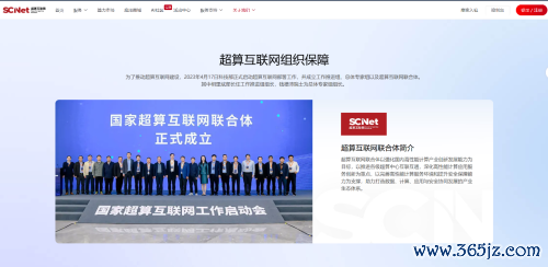 体育游戏app平台助力企业快速落地大模子智能利用-ag九游j9,AG九游会官方登录网址