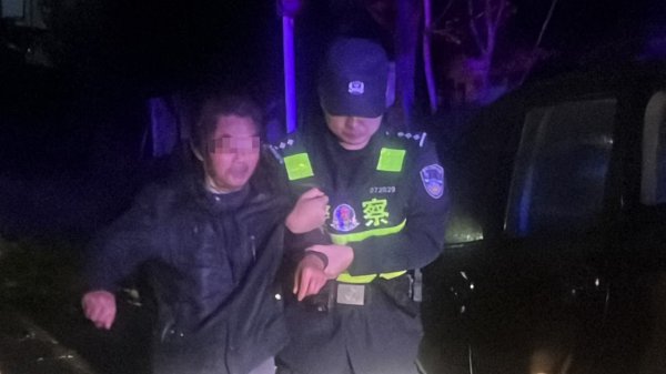 J9体育网通过视频监控锁定老东谈主的可能脚迹-ag九游j9,AG九游会官方登录网址