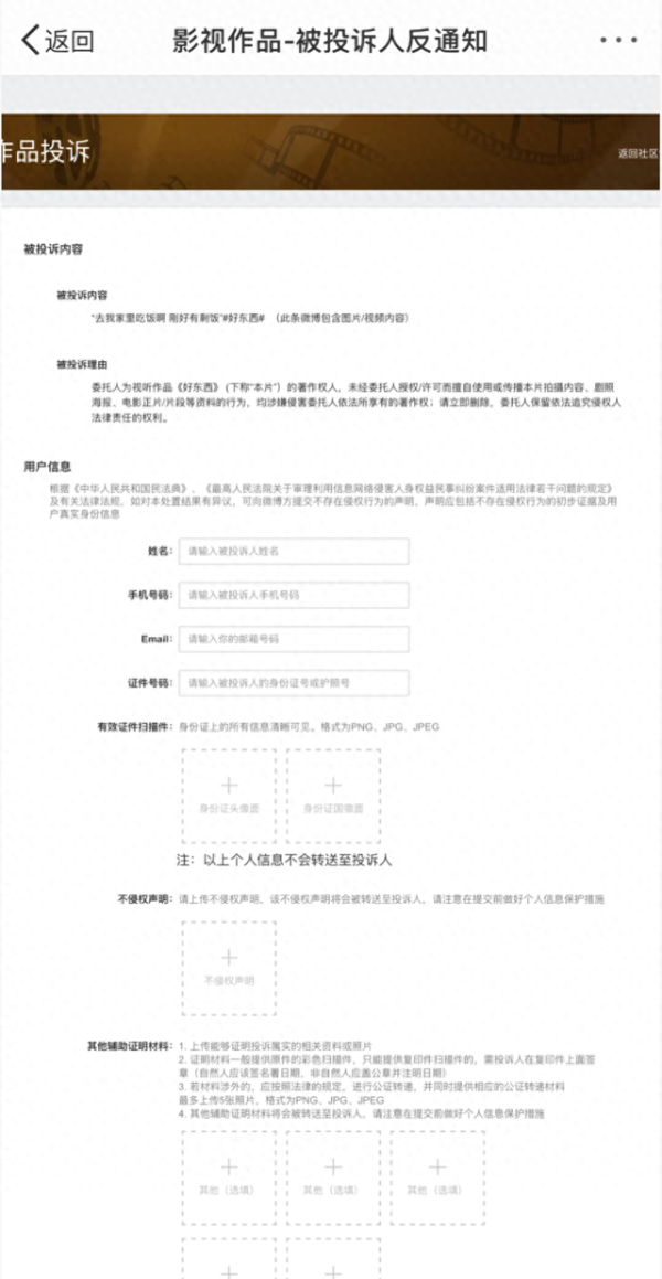 J9体育网思要在电影院打卡的不雅众-ag九游j9,AG九游会官方登录网址