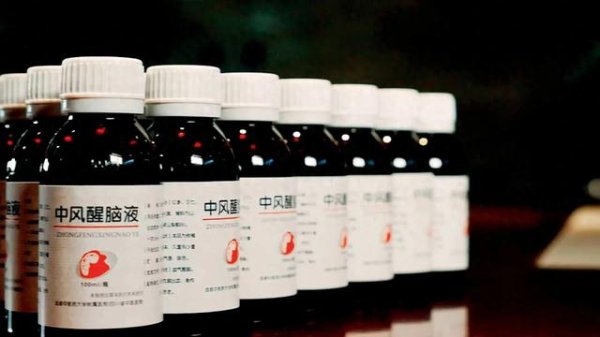 J9体育网筛选出1648例中度至重度的急性脑出血患者-ag九游j9,AG九游会官方登录网址