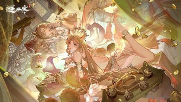 九游会j9官网登录入口简直是cos服中的仙品-ag九游j9,AG九游会官方登录网址