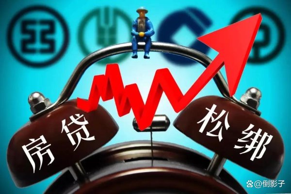 九游会j9体育(中国)官方网站这一讯息无疑为重大购房者带来了新的期待-ag九游j9,AG九游会官方登录网址