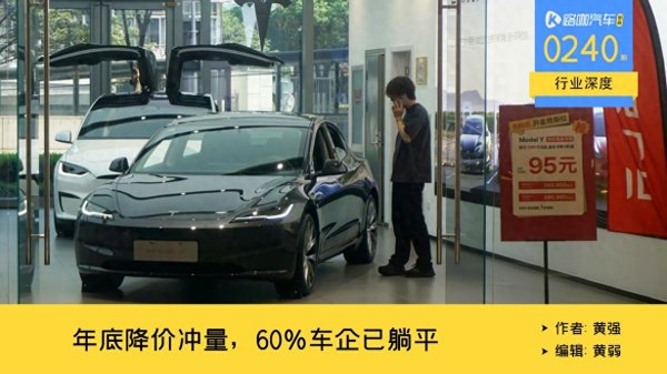 J9九游会体育奥迪裁人4500东谈主-ag九游j9,AG九游会官方登录网址