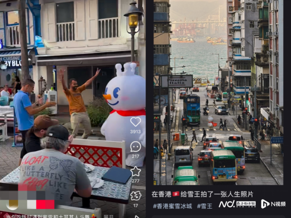 九游会体育这些居品不仅在国内酬酢媒体上受到年青东说念主的关注-ag九游j9,AG九游会官方登录网址