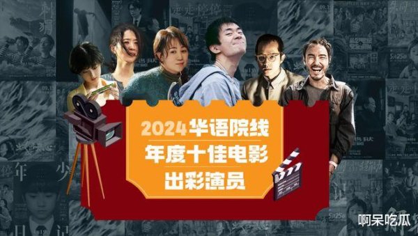 九游会j9体育(中国)官方网站影片通过女性扮装的视角-ag九游j9,AG九游会官方登录网址