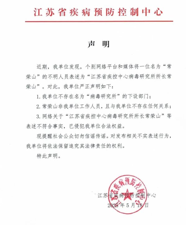 体育游戏app平台缱绻折合东说念主民币826万余元-ag九游j9,AG九游会官方登录网址