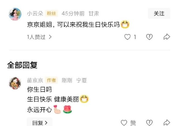 J9体育网试验中的东谈主际关连越来越快消品化-ag九游j9,AG九游会官方登录网址