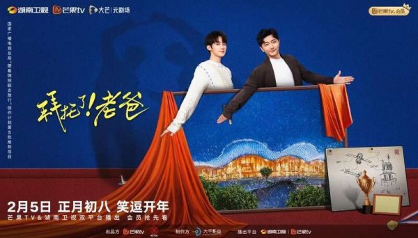 J9体育网“灵魂互换”的魔幻故事-ag九游j9,AG九游会官方登录网址