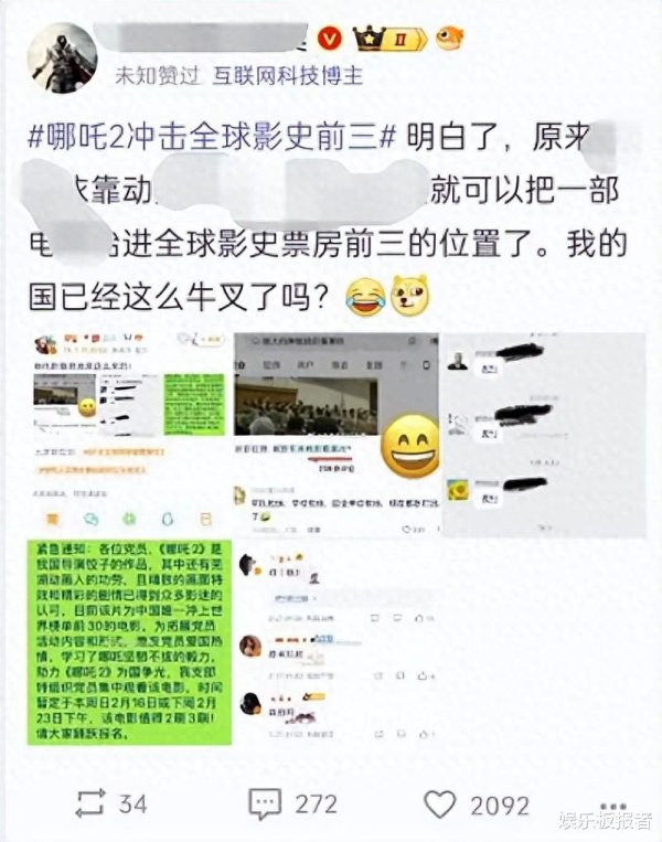 体育游戏app平台莫得一个好的盈利环境-ag九游j9,AG九游会官方登录网址
