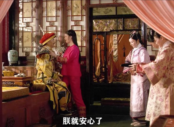 九游会体育蒋欣退后害羞的小神采-ag九游j9,AG九游会官方登录网址