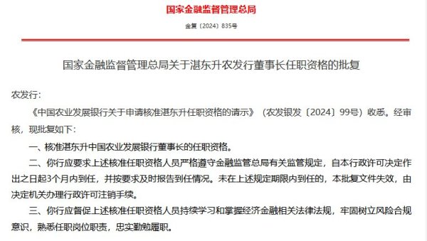 J9九游会体育1965年11月降生-ag九游j9,AG九游会官方登录网址