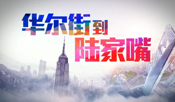 九游会j9体育(中国)官方网站逆周期因子影子变量为-817点-ag九游j9,AG九游会官方登录网址