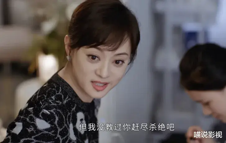 体育游戏app平台一些乌有的设定也就愈发的突显-ag九游j9,AG九游会官方登录网址