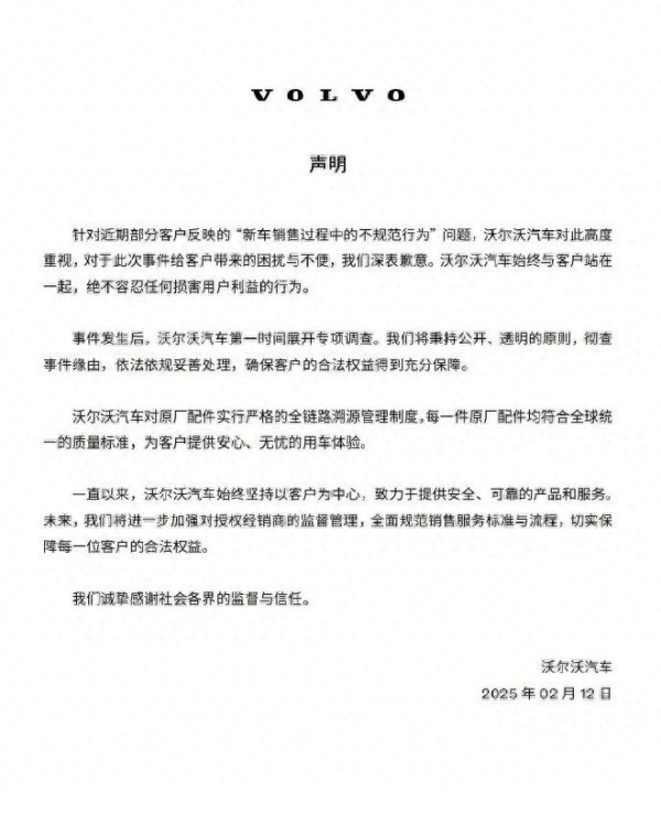 九游会体育确保客户的正当权利取得充分保险-ag九游j9,AG九游会官方登录网址
