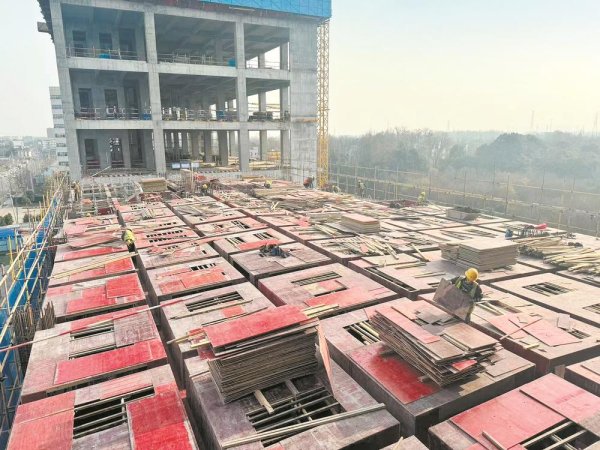 九游会j9体育(中国)官方网站该神志将从中枢材料端完善成都市半导体封装产业链条-ag九游j9,AG九游会官方登录网址