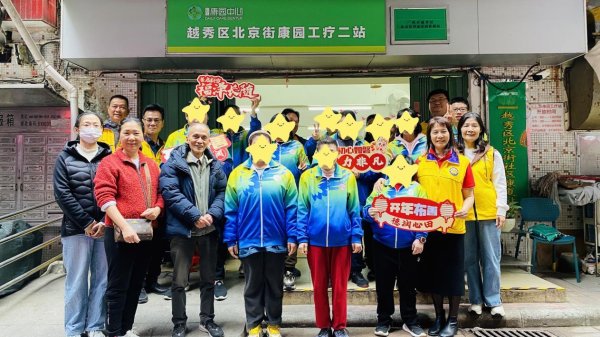 J9九游会体育会员们为学员们奉上了用心准备的蛋糕和礼物-ag九游j9,AG九游会官方登录网址