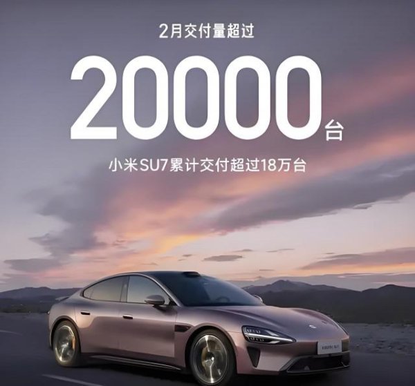体育游戏app平台小米集团独创东说念主、董事长兼 CEO 雷军默示-ag九游j9,AG九游会官方登录网址