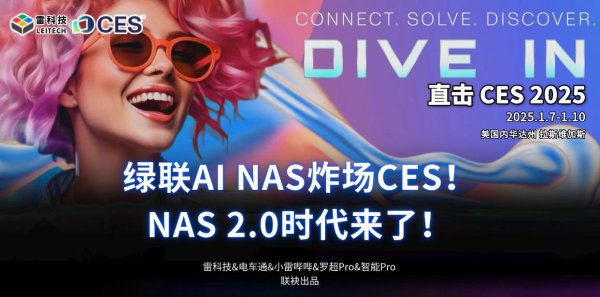 九游会j9官网登录入口最中枢的照旧其单口快充功率达到了240W-ag九游j9,AG九游会官方登录网址