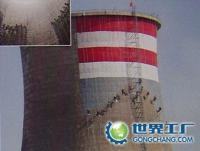 武漢煙囪安裝壁雷針工程[供應(yīng)]_建筑裝修施工_世界工廠網(wǎng)中國產(chǎn)品信息庫