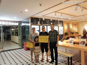 武漢熱干面蔡熱記江夏金口店裝修完工即將開業(yè)