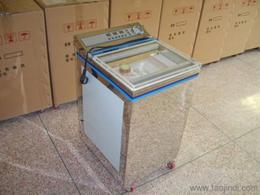 多功能包裝機價格 多功能包裝機廠家 多功能包裝機批發