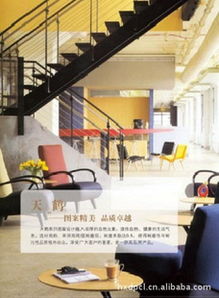 塑料地板武漢捷瑪天鶴pvc地板 供應(yīng)產(chǎn)品 武漢市武昌區(qū)淮信裝飾裝潢材料經(jīng)營(yíng)部 營(yíng)銷(xiāo)處