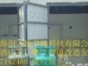 圖 專(zhuān)業(yè)安裝酒店食堂工廠煤氣管道及液化氣管道 武漢工裝裝修