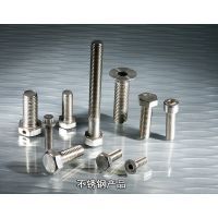 公司介紹|武漢辰邁五金