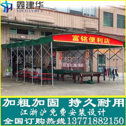 【電動推拉雨棚電動推拉雨棚推拉篷專用篷布可移動伸縮】-