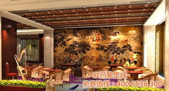 那些從未見過歐芭黎的人，你現在應該見一見